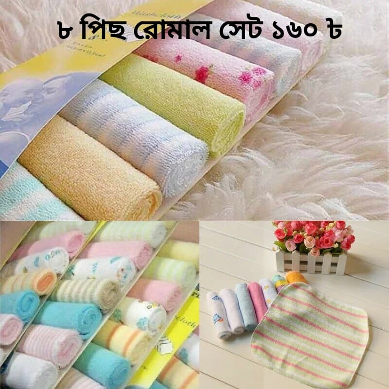 সিল্ক নকশি কাঁথা — ছবি 3