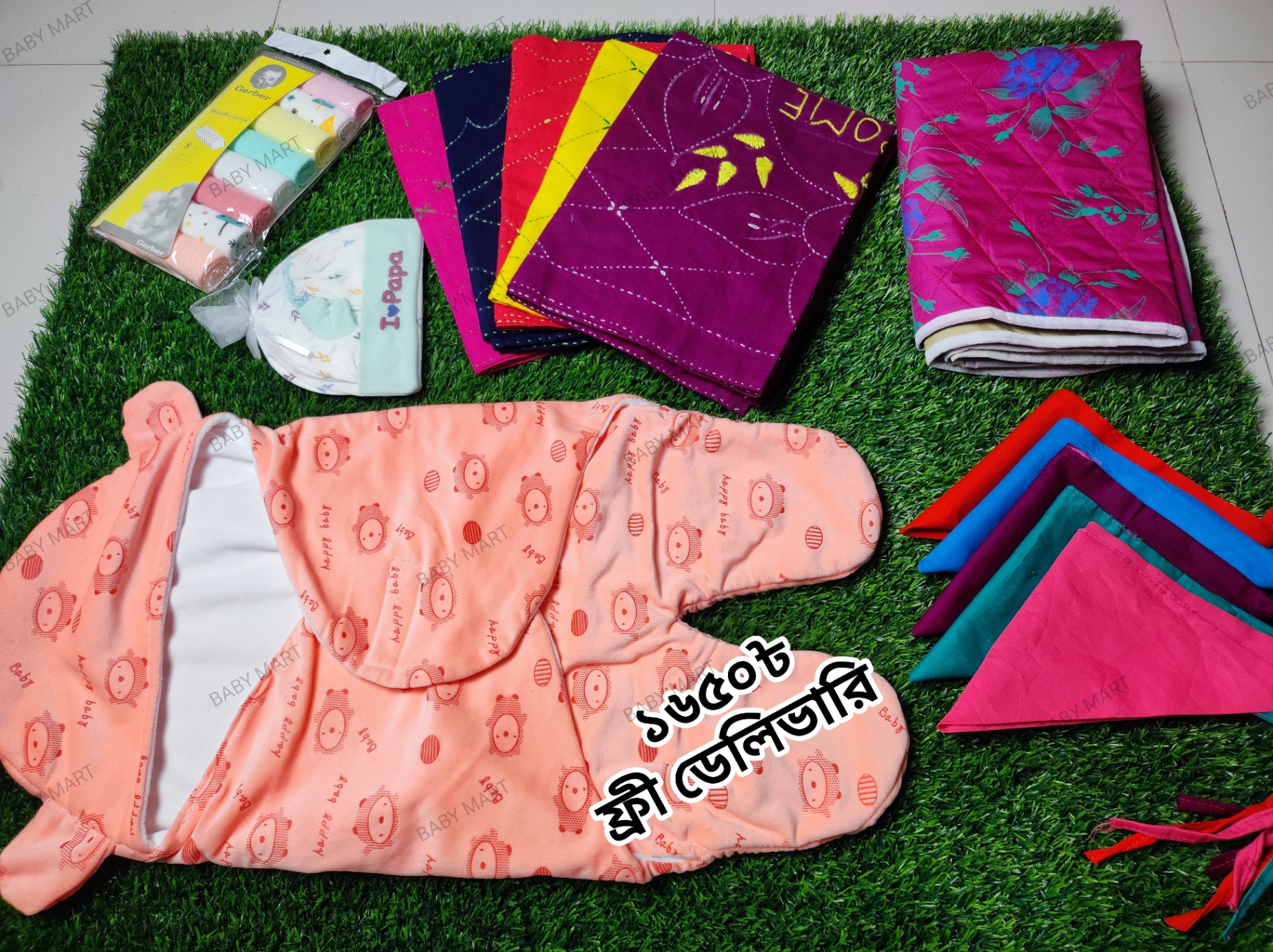 কটন রুমাল সেট — অতিরিক্ত 1